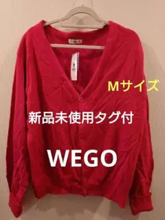 最終価格！【新品未使用、タグ付き】WEGO Mサイズ カーディガン レディース