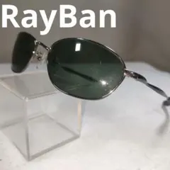 a283 RayBan　レイバン　サングラス　度無　RB8016