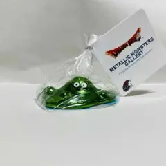 【新品】ドラゴンクエスト メタリックモンスターズギャラリー バブルスライム