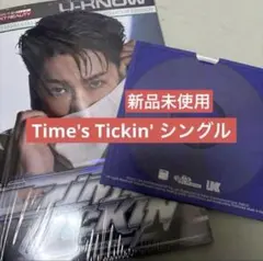 東方神起 ユノ U-KNOW TIME'S TICKIN'