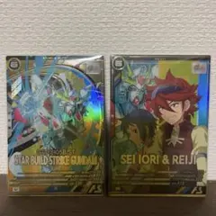 2026年最新】ビルドストライク アーセナルベースの人気アイテム - メルカリ