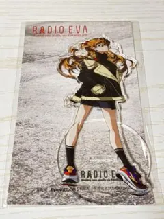2026年最新】radio eva アクリルスタンドの人気アイテム - メルカリ