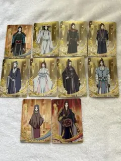 2026年最新】天官賜福 トレーディングカードの人気アイテム - メルカリ