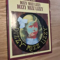 ディジー・ミズ・リジー・ディジー・ミズ・リジー　バンドスコア 楽譜】DIZZY MIZZ LIZZY / GLORY バンド・スコア from68 / DIZZY MIZZ