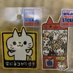 B-SIDE LABEL 猫デザインステッカー