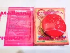 Mellojoy　メロジョイ　キングオブバーガー　レッドクイーンバーガー