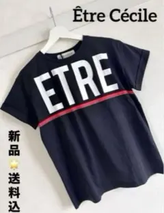 レディースTシャツ　etre cecileエトレセシル　ロゴTシャツ　黒Tシャツのサムネイル