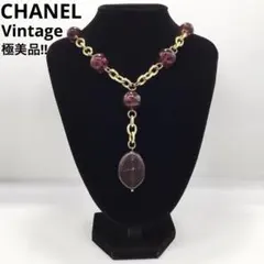 極美品 シャネル ヴィンテージ 25 ココマーク ネックレス ゴールド赤 