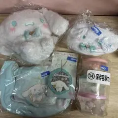 【新品未開封】サンリオキャラクターズ当たりくじ　シナモロール　5点セット