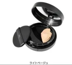 【未開封、未使用品】NNE グラインディングファンデーション　ライトベージュ グラインディングファンデーション | NNE公式サイト