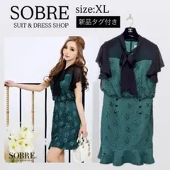 【SOBRE】レース×シフォン　ナイトドレス（XL）【新品タグ付き】キャバ