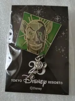 シリキウトゥンドゥさん専用① 公式】ディズニーストア.jp | クッション シリキ・ウトゥンドゥ