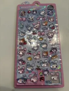 【正規品】ボンボンドロップシール　キャンディツインズ　クーリア