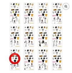 読売ジャイアンツ 泉口友汰選手 オータムチャンス プレーヤーズクリアジェルシール