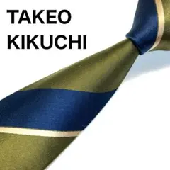 【未使用に近い✨】タケオキクチ ネクタイ グリーン レジメンタル ハンドメイド