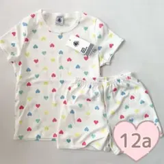 新品未使用 プチバトー 半袖パジャマ 12ans ハート