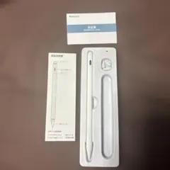 JAMJAKE iPad用ペンシル アップルペンシル代用ペン