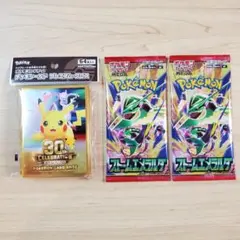 【未開封】ポケモンカード デッキシールド 30周年 ＆ ストームエメラルダ 2p