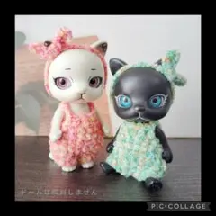 あみ様 リクエスト 3点 まとめ商品