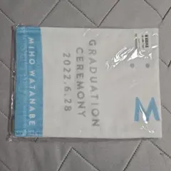 2025年最新】渡邉美穂タオルの人気アイテム - メルカリ