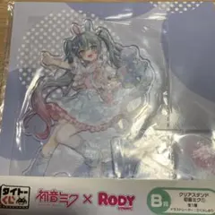 タイトーくじ 初音ミク × Rody B賞 クリアスタンド