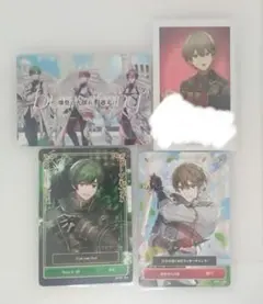 シクフォニ 関東組 チップス すちくん なつくん らんくん