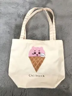 ちいかわ 一番くじ D賞 トートバッグ アイス