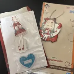 学園アイドルマスター　一番くじ H賞、I賞 篠澤広2個セット