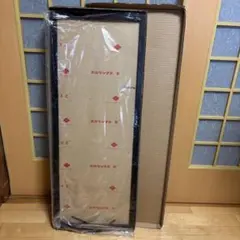 Item thumbnail for item 89c46e67-aadf-4960-bd83-8eb1039141aa