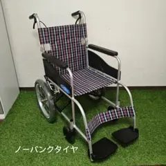 カワムラサイクル KA800シリーズ KA822B-N1 自走用車椅子 - メルカリ