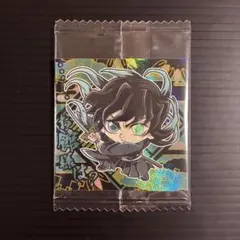 鬼滅の刃 ウエハースシール 時透無一郎 14-18 ★★★