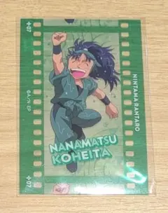 メイプル様 リクエスト 2点 まとめ商品