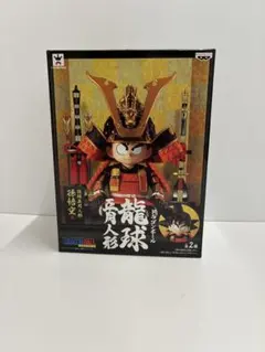 2025年最新】五月人形 悟空の人気アイテム - メルカリ