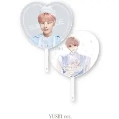 NCT WISH ペンミ ハート型 うちわ 新品未開封 ユウシ - メルカリ