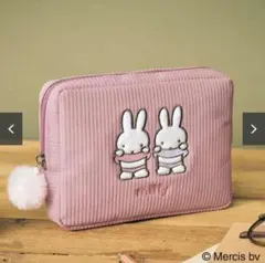 InRed 2026年3月号増刊 miffy コーデュロイポーチ ピンク