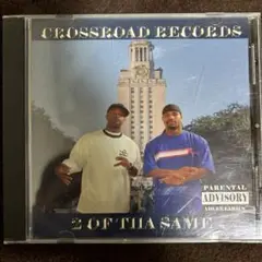 g-rap 洋楽