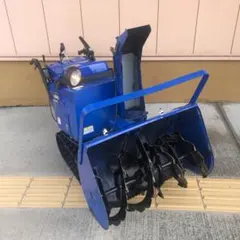 北海道札幌近郊！ ヤマハ YT875E 中古除雪機 実働品 - メルカリ