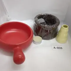 陶器製 チーズフォンデュセット レッドのサムネイル