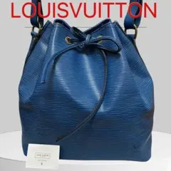 みー【希少・廃盤製品・入手困難】ルイヴィトン巾着バッグ LOUIS VUITTON 激レア未使用 ルイヴィトン モノグラム ミニ