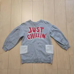 BREEZE グレー トレーナー 130