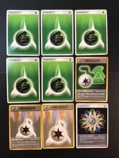 ポケモンカード　エネルギーカード　旧裏含　基本草　特殊　⑤α 計9枚のサムネイル