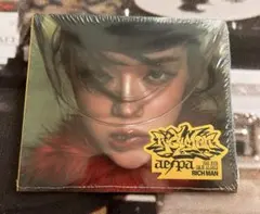 【ウィンター】aespa Rich Man CD 未開封
