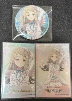 藤田ことね　初星水族館　缶バッジ　13点セット サンシャイン水族館×学園アイドルマスター 初星水族館 缶バッジ 藤田