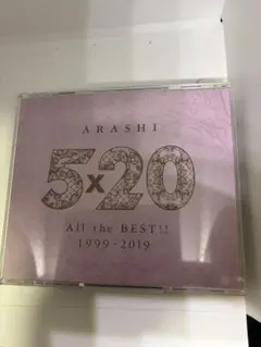 ARASHI 5×20 ALL the BEST!! 1999-2019 4枚組