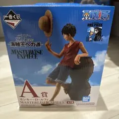 一番くじ　ワンピース　TVアニメ25周年　海賊王への道　モンキー・D・ルフィ　A