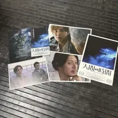 未開封　チャン・グンソク　聞こえますか？　DVD 2025年最新】チャングンソクdvdの人気アイテム - メルカリ