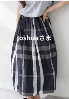 ナイスクラップ　メモリーチェックスカート　ビックチェック　ギャザー　ウエストゴム