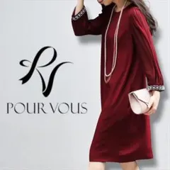 美品♡　完売♡　大きいサイズ♡　プールヴー　シフォン袖　ワンピース　ドレス