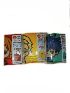 呪術廻戦 エコバッグ 非売品 3点セットのサムネイル