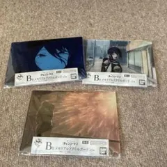 一番くじちょこっと 劇場版 チェンソーマン レゼ編 B賞 3点セット